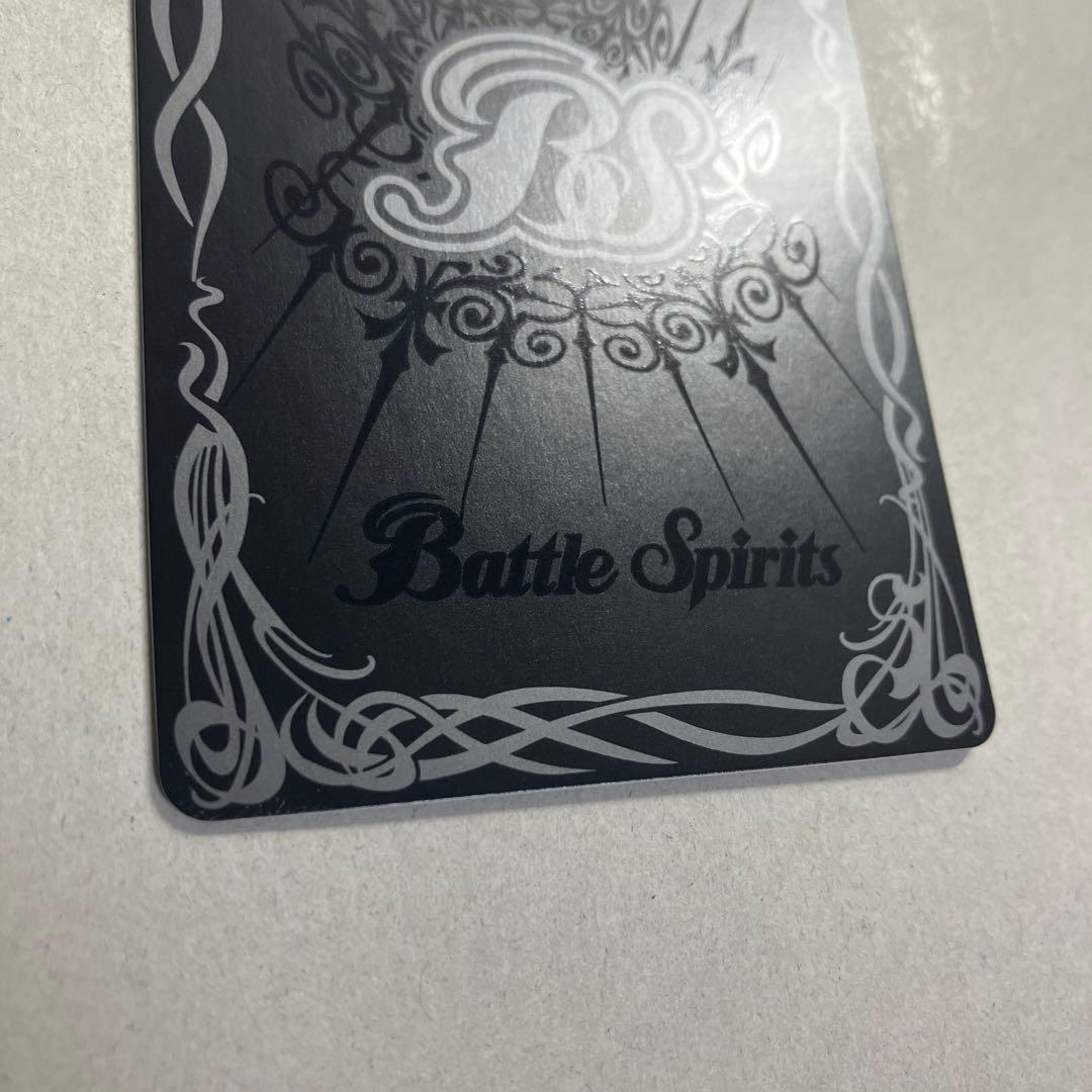 超神星龍ジークヴルムノヴァ リバイバル シークレット