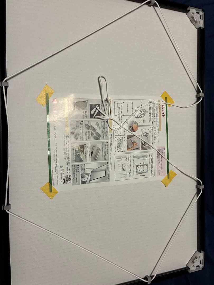 ジュンイナガワ　限定30枚ポスター　バドワイザー展　juninagawa