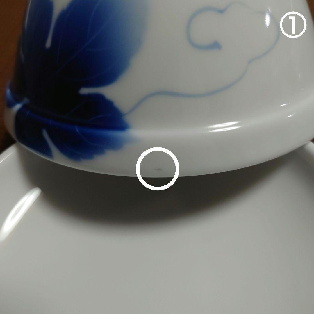 深川製磁 ブルーワイナリー蓋つき丼ぶり２個セット