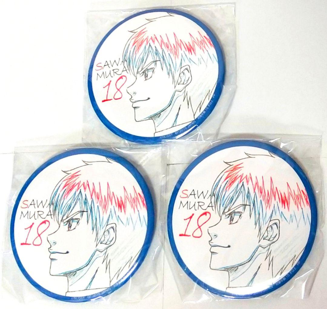 ダイヤのA 缶バッジ  御幸一也　沢村栄純《レア/希少価値/非売品》6点セット