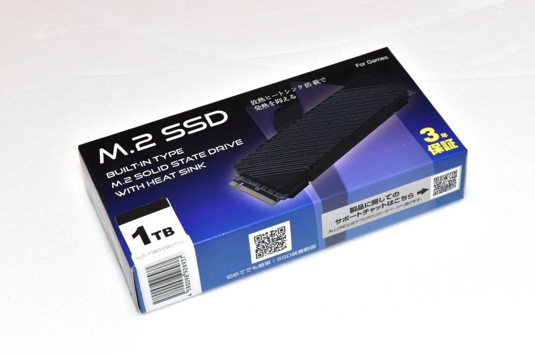 アローン(Allone) M.2 SSD 1TB NVMe接続 Gen4×4