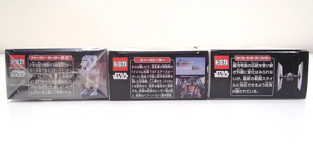 スター・ウォーズ トミカ TSWシリーズ 08・09・10 全6個おまとめ