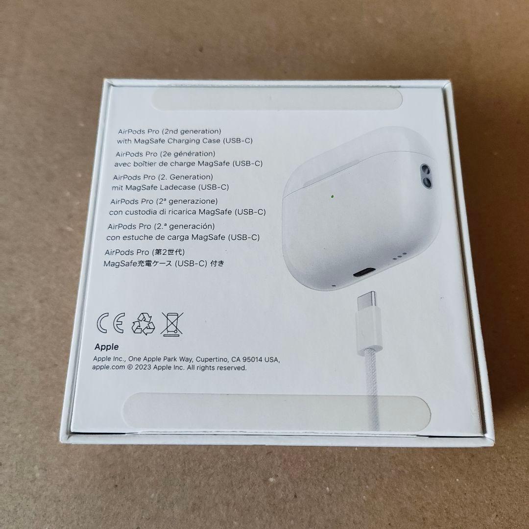 AirPods Pro 第2世代 MagSafe充電ケース（USB-C）付き