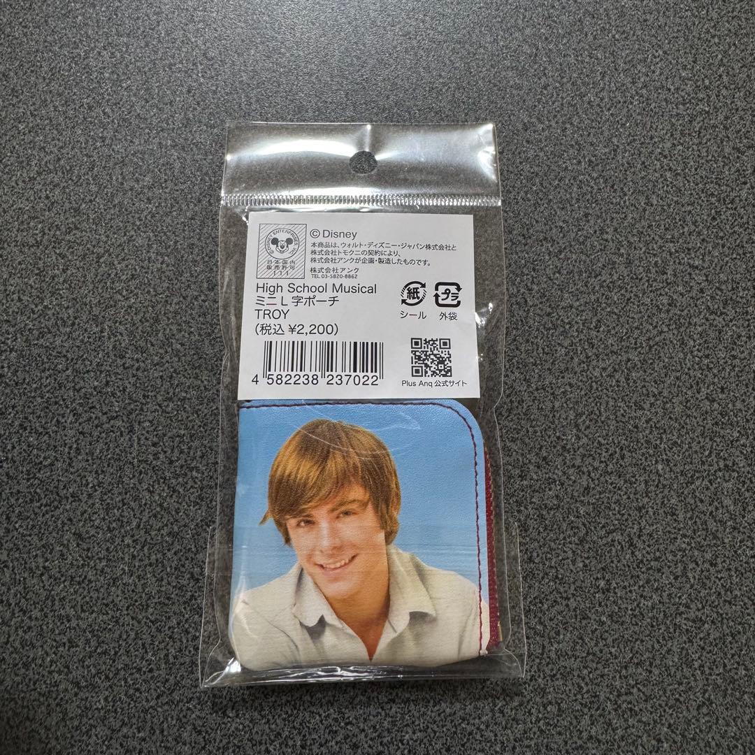 Dマケ HSM ハイスクールミュージカル トロイ ミニL字ポーチ