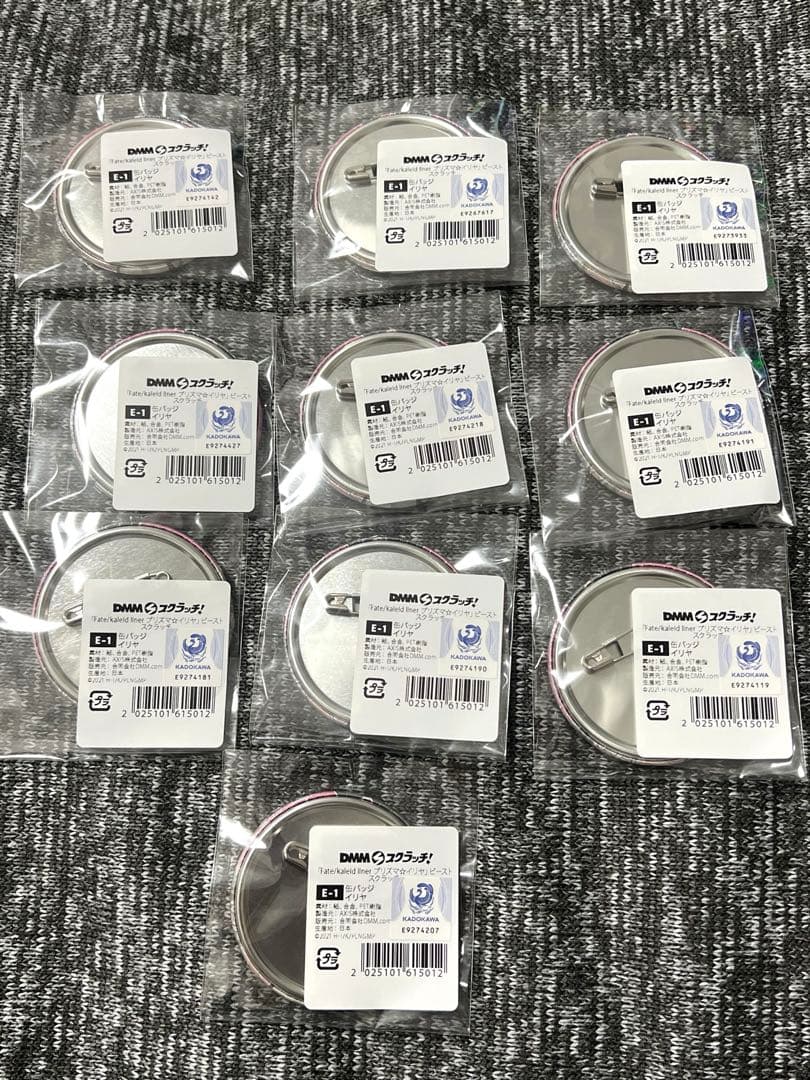 プリズマイリヤ DMMスクラッチ ビースト イリヤ 缶バッジ 10点セット