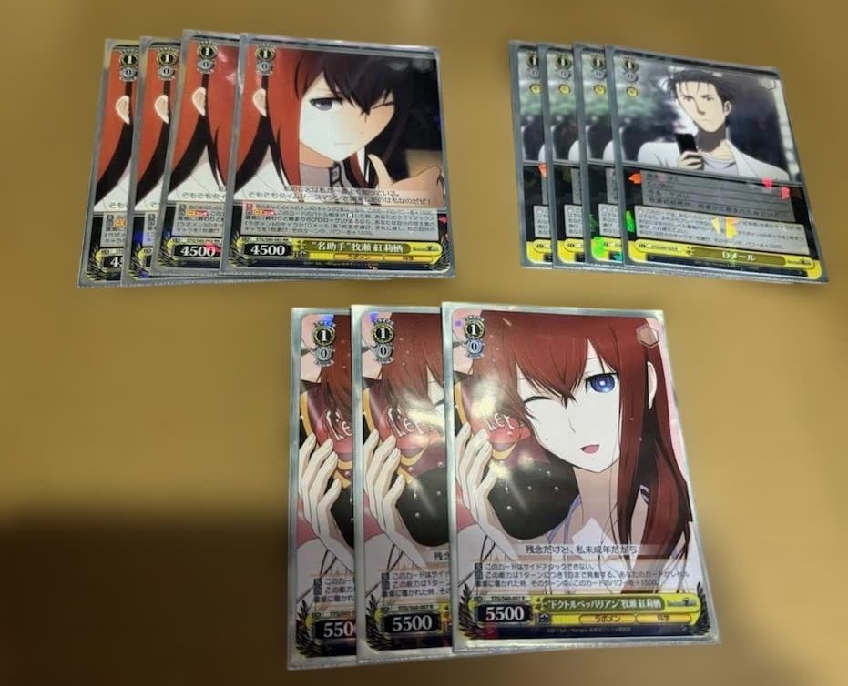 WS　シュタゲ　シュタインズゲート　Ｄメールデッキ　4扉4ショット