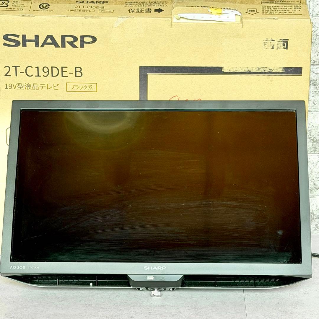 シャープ「2T-C19DE」AQUOS 19V型ハイビジョン液晶テレビ ②