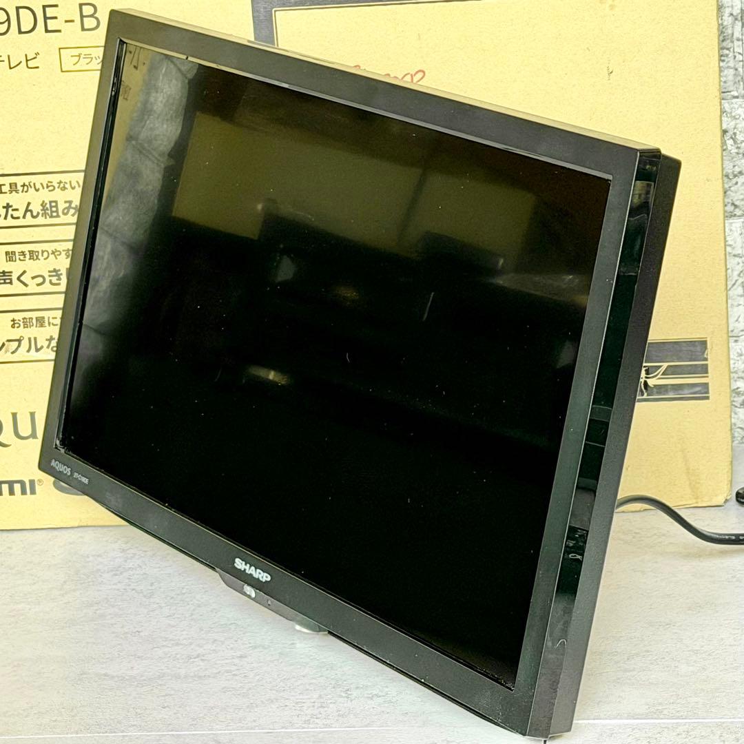 シャープ「2T-C19DE」AQUOS 19V型ハイビジョン液晶テレビ ②