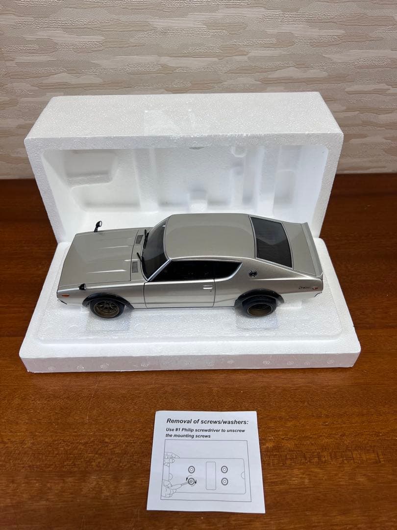 No113ミニカー1/18箱ありNISSAN SKYLINE 2000 GT-R