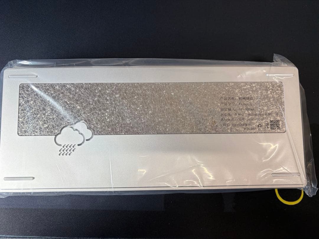 WOBKY RAINY75pro シルバー