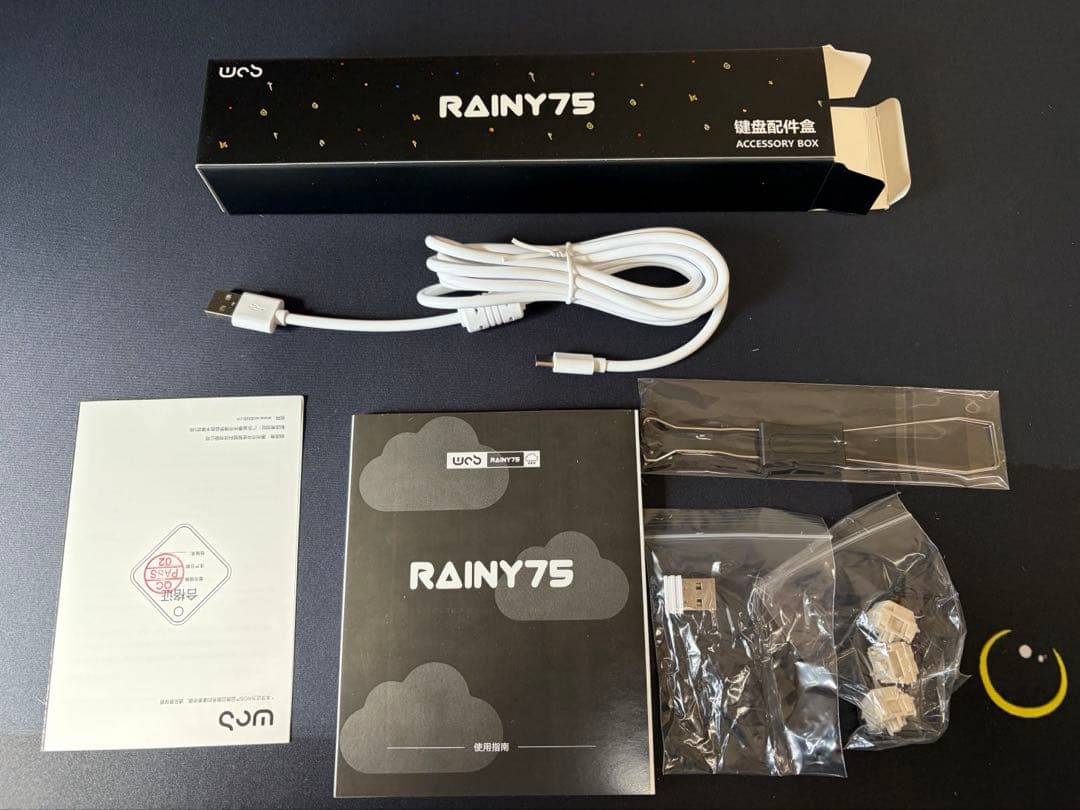 WOBKY RAINY75pro シルバー