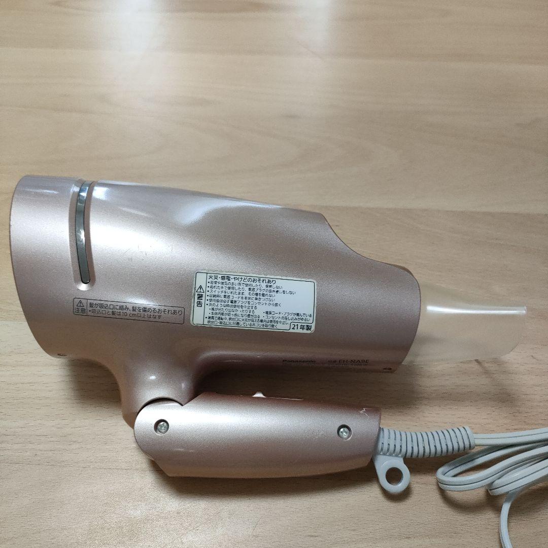 パナソニック ヘアドライヤー ナノケア EH-NA9E-PN