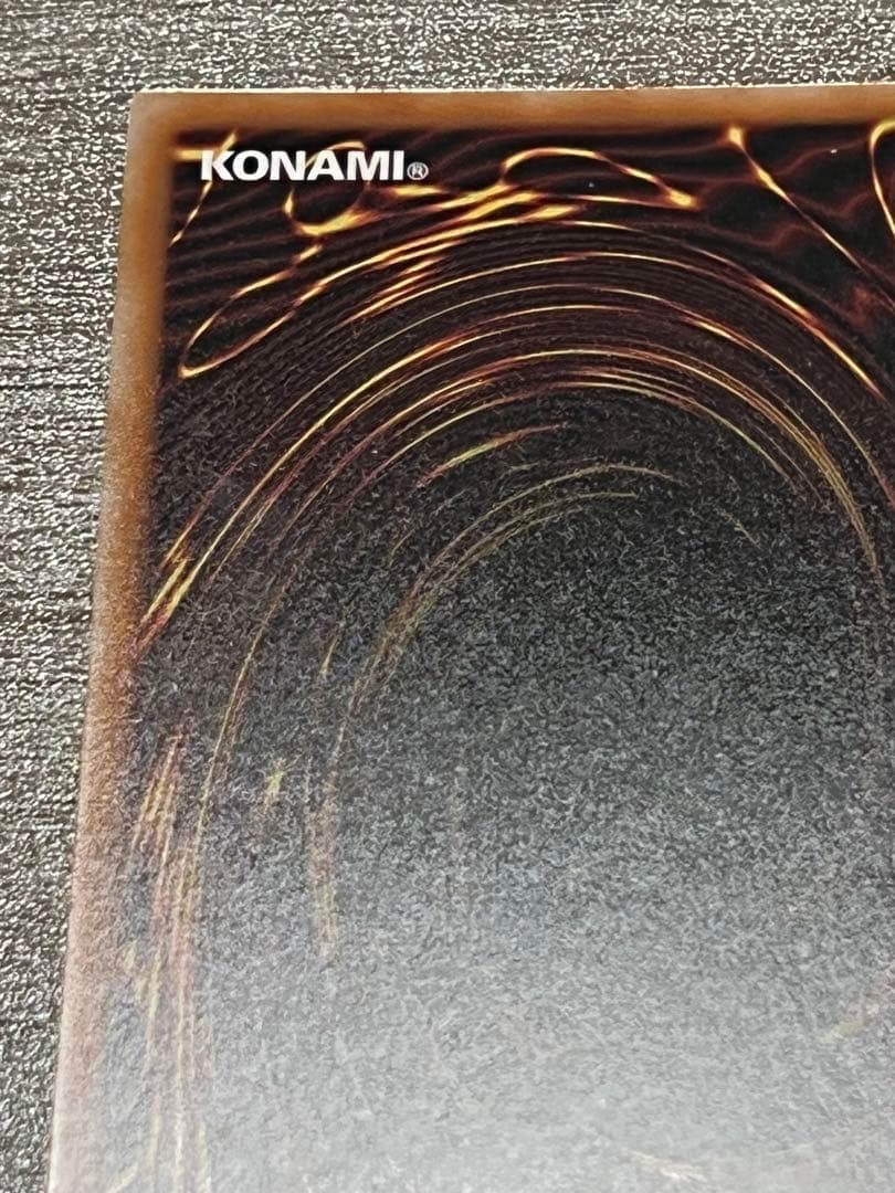 究極竜魔導師・No.62 銀河眼の光子竜皇(リミットオーバースペシャルパック）