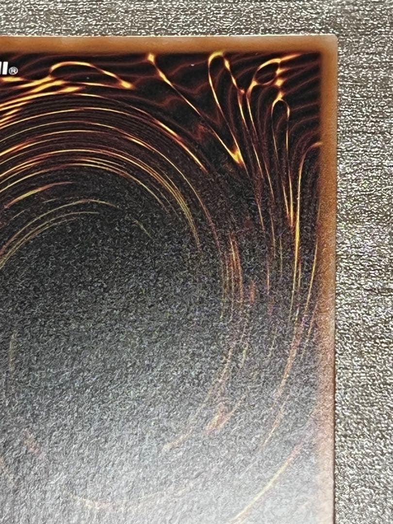 究極竜魔導師・No.62 銀河眼の光子竜皇(リミットオーバースペシャルパック）