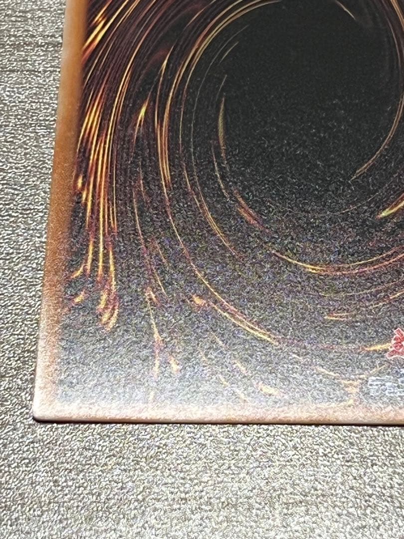 究極竜魔導師・No.62 銀河眼の光子竜皇(リミットオーバースペシャルパック）