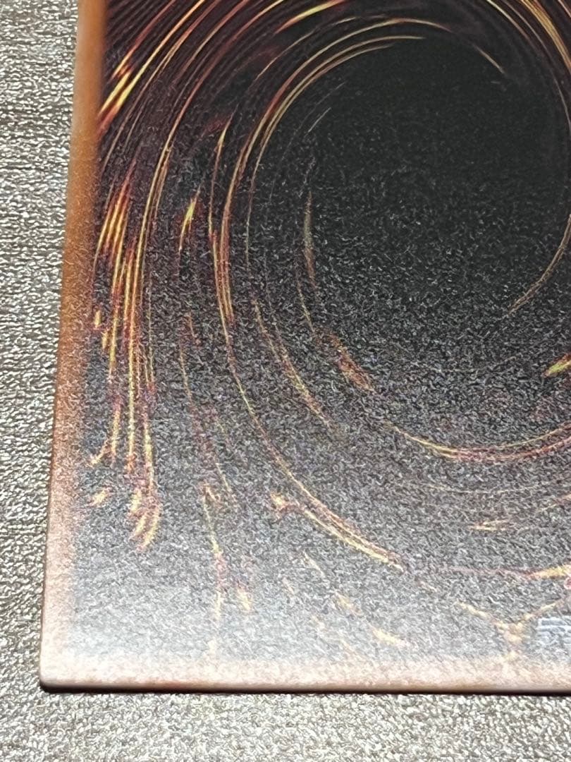 究極竜魔導師・No.62 銀河眼の光子竜皇(リミットオーバースペシャルパック）