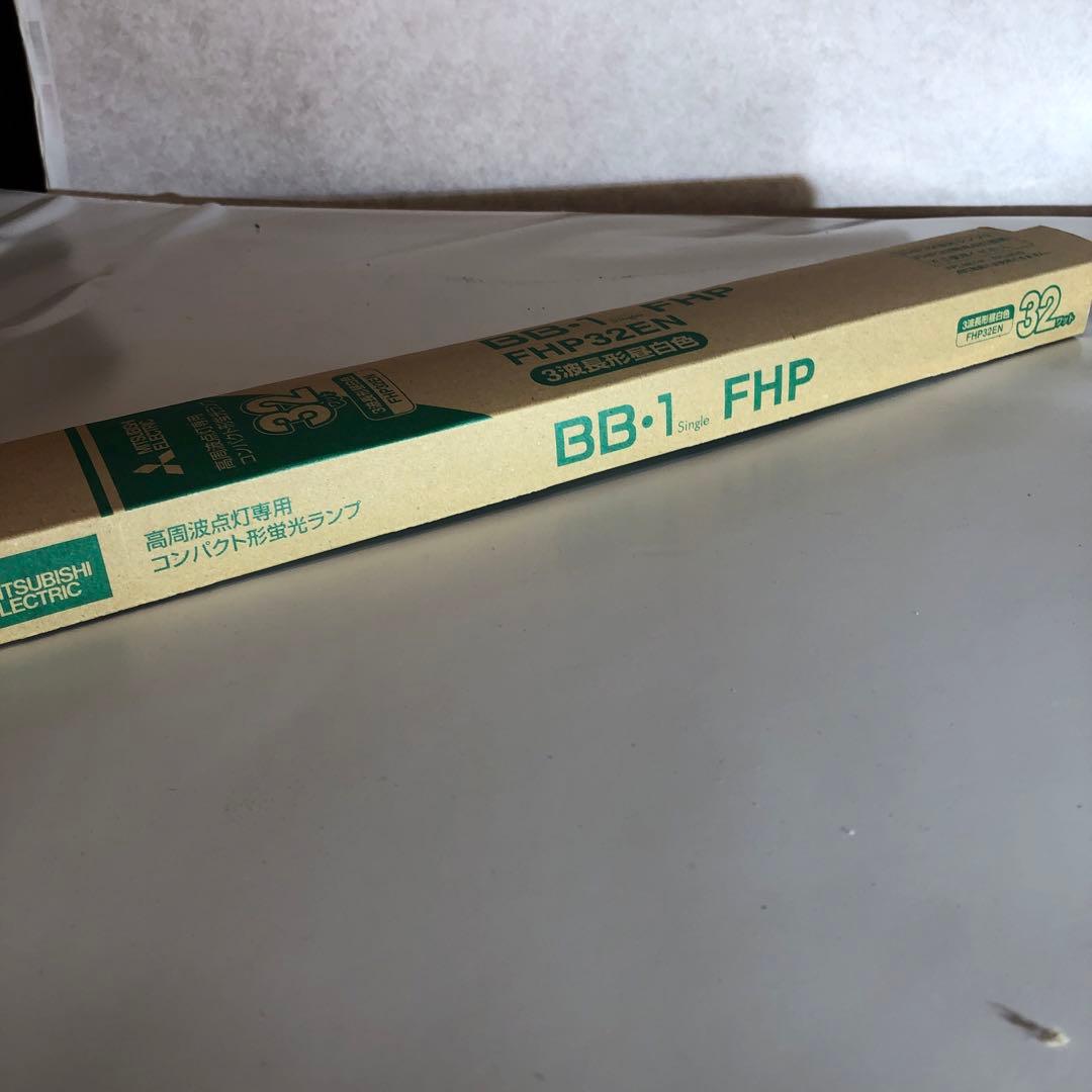 MITSUBISHI ELECTRIC FHP32EN-K 60W 16個入り