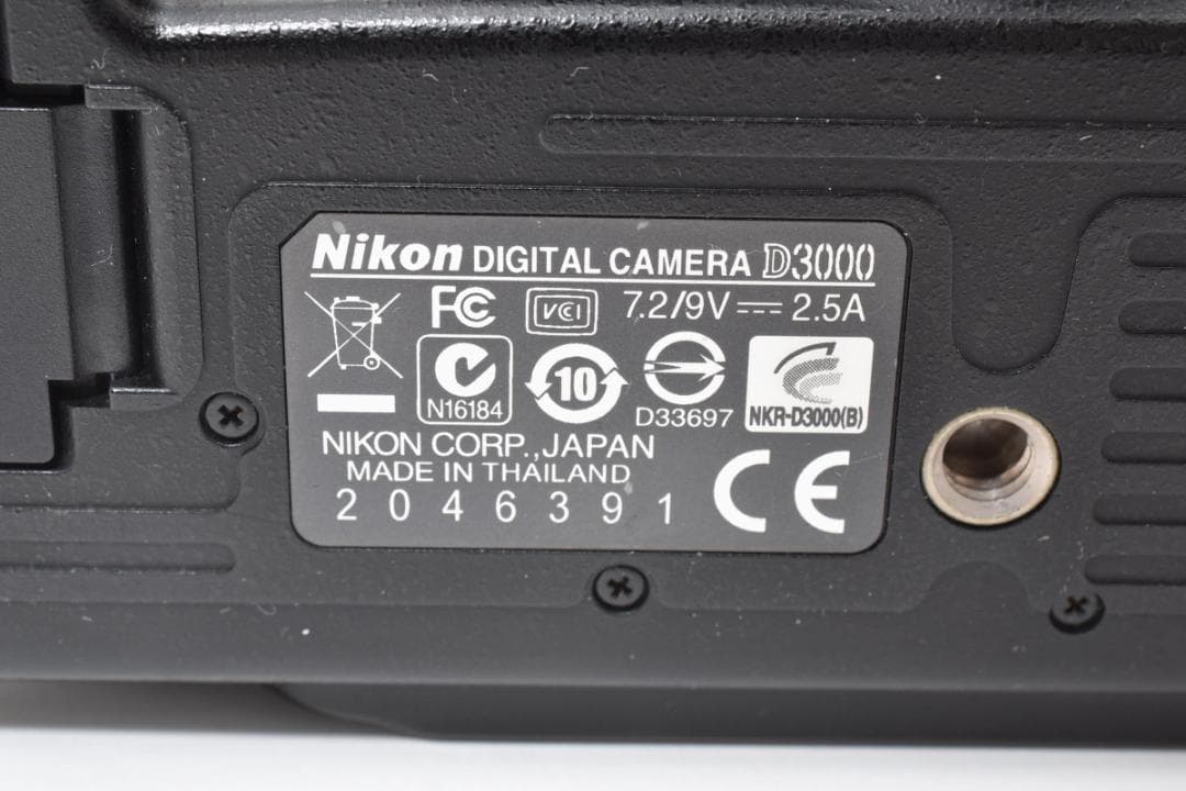 ★美品★Nikon ニコン D3000 18-55 レンズセット #21911
