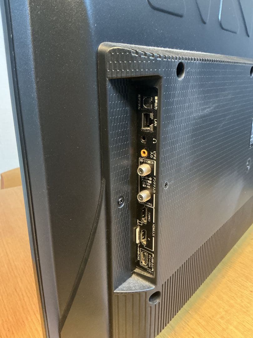 【美品・2021年製】TCL32型 Android TV Netflixリモコン