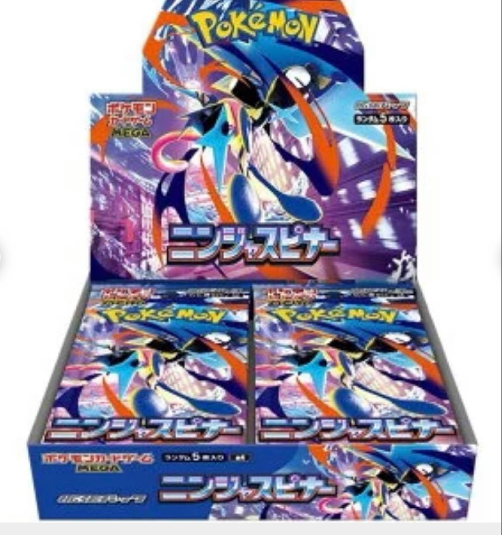 【シュリンク付】 MEGAドリームexパック& ニンジャスピナー 2box分