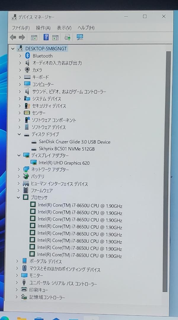 ★美品★ Surface Pro6 i7-8650U/16GB/512GB