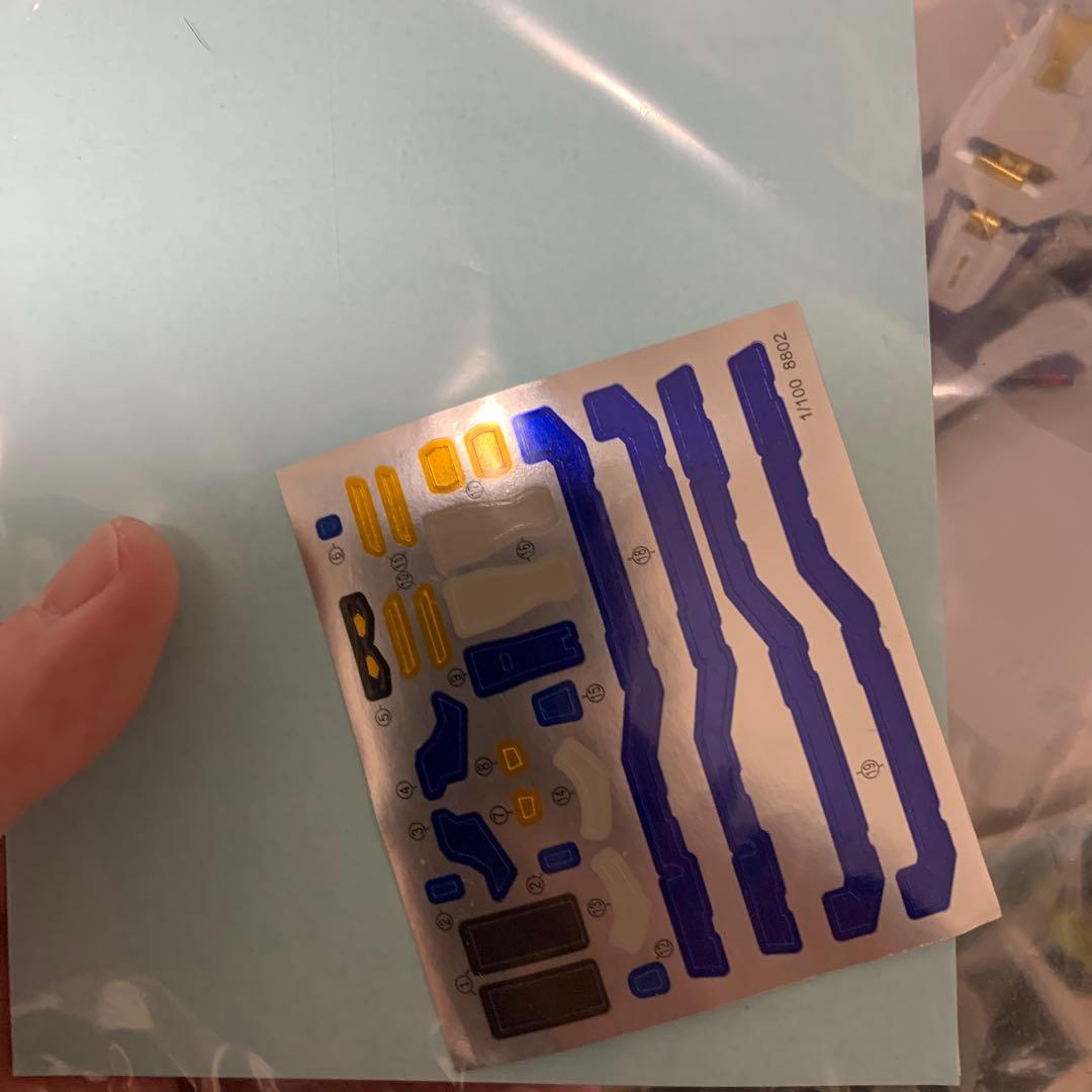 海外製 MBスタイル ストライクフリーダムガンダム 仕様 合金完成品