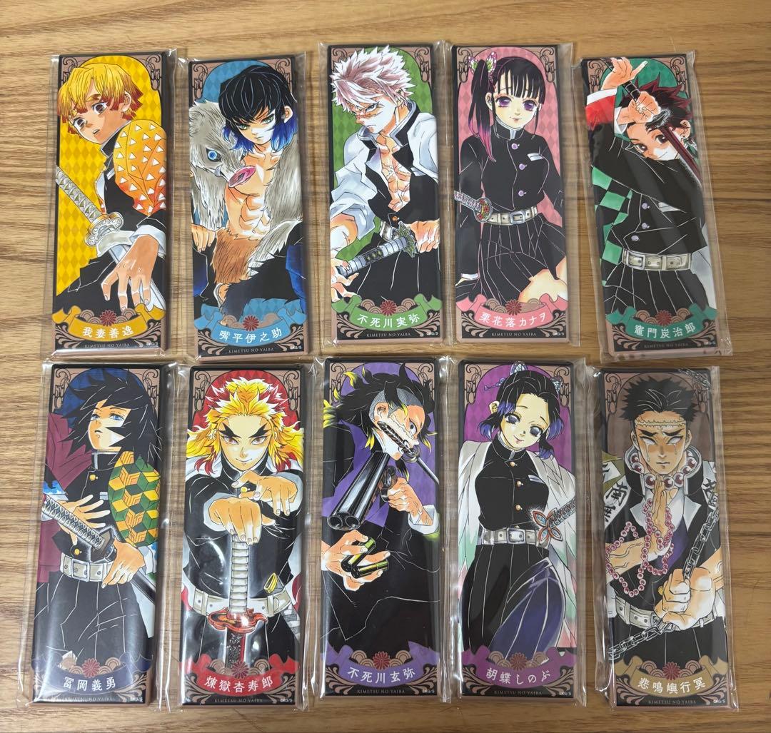 鬼滅の刃 絵札缶バッジコレクション 第一弾