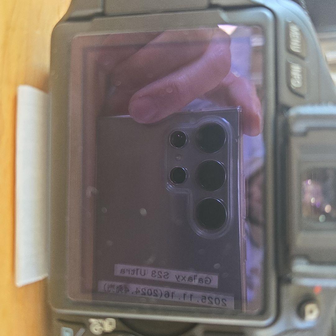 Canon EOS Kiss X5 ボディ デジタル一眼レフ
