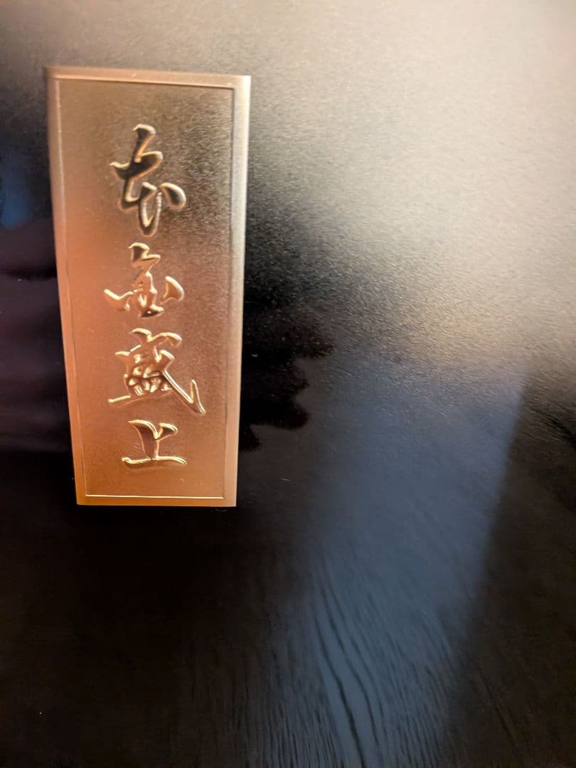 漆　屏風　2枚