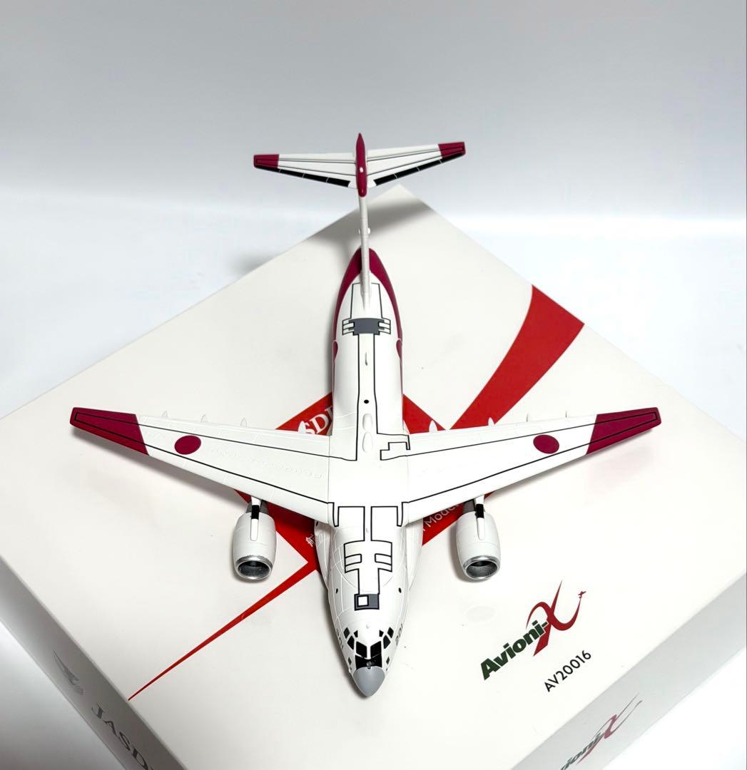 Aviation X 1/200 XC-2 航空自衛隊プロトタイプ