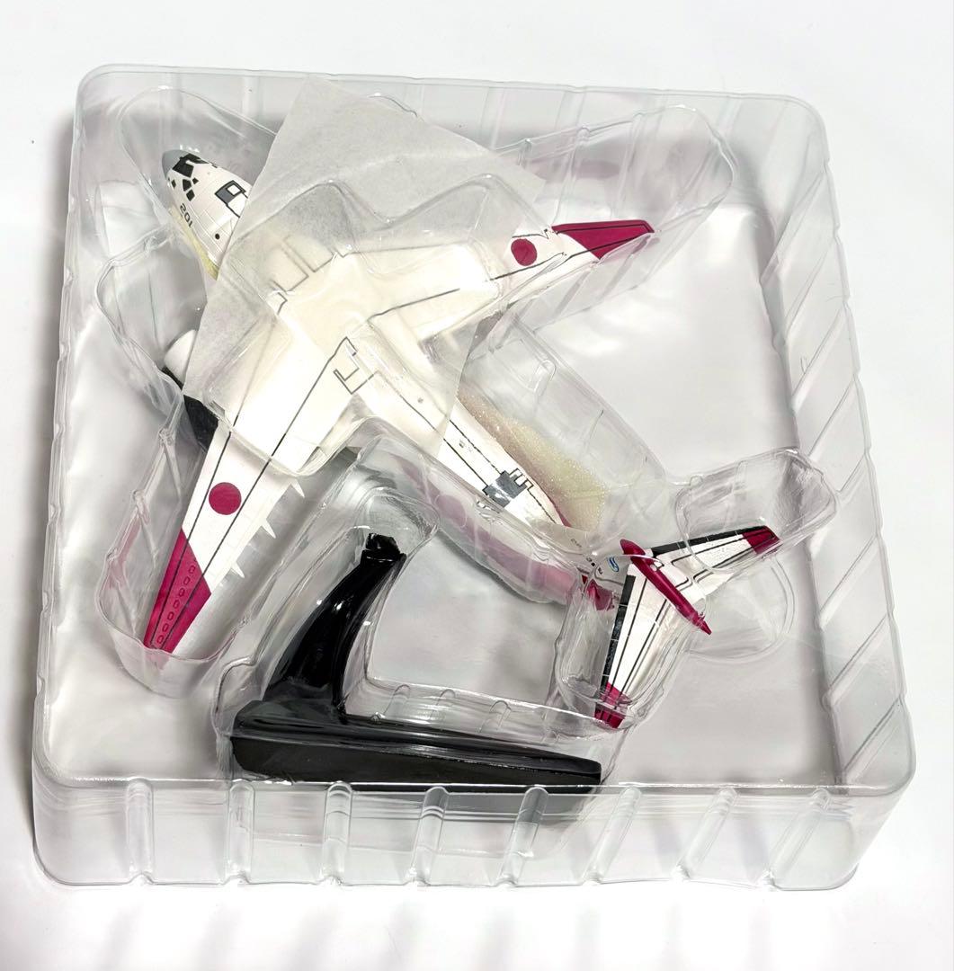 Aviation X 1/200 XC-2 航空自衛隊プロトタイプ