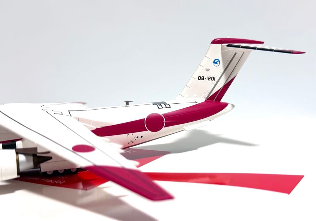 Aviation X 1/200 XC-2 航空自衛隊プロトタイプ