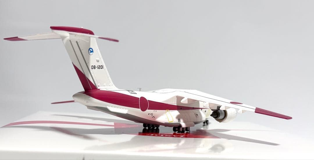Aviation X 1/200 XC-2 航空自衛隊プロトタイプ