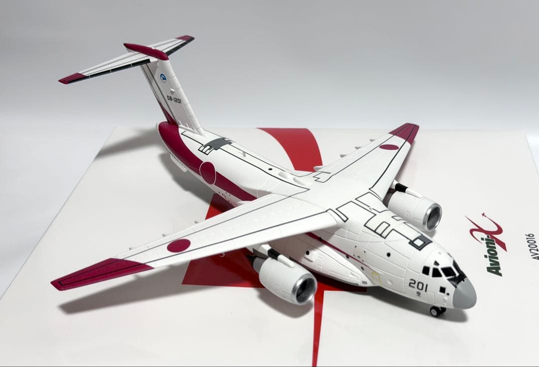 Aviation X 1/200 XC-2 航空自衛隊プロトタイプ