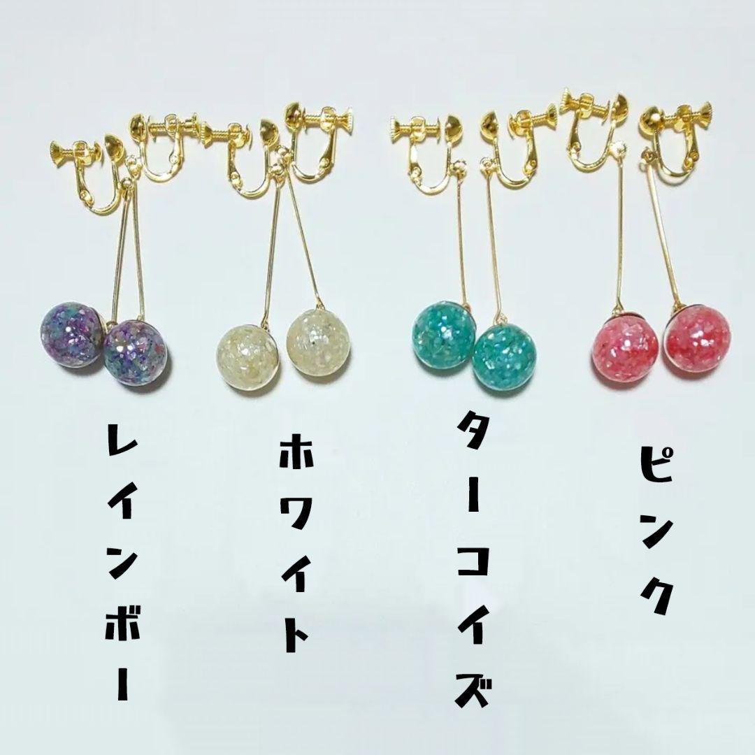 【373】ガラスドームのシンプルイヤリング／ピアス