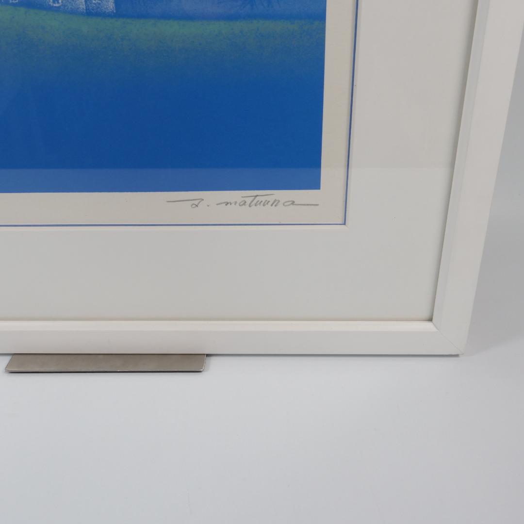 希少✨松浦敬文 「水辺の城」直筆サイン入 額縁付 シルクスクリーン