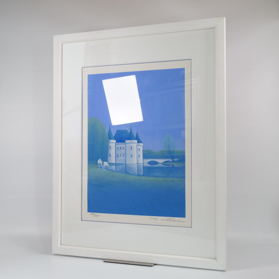 希少✨松浦敬文 「水辺の城」直筆サイン入 額縁付 シルクスクリーン