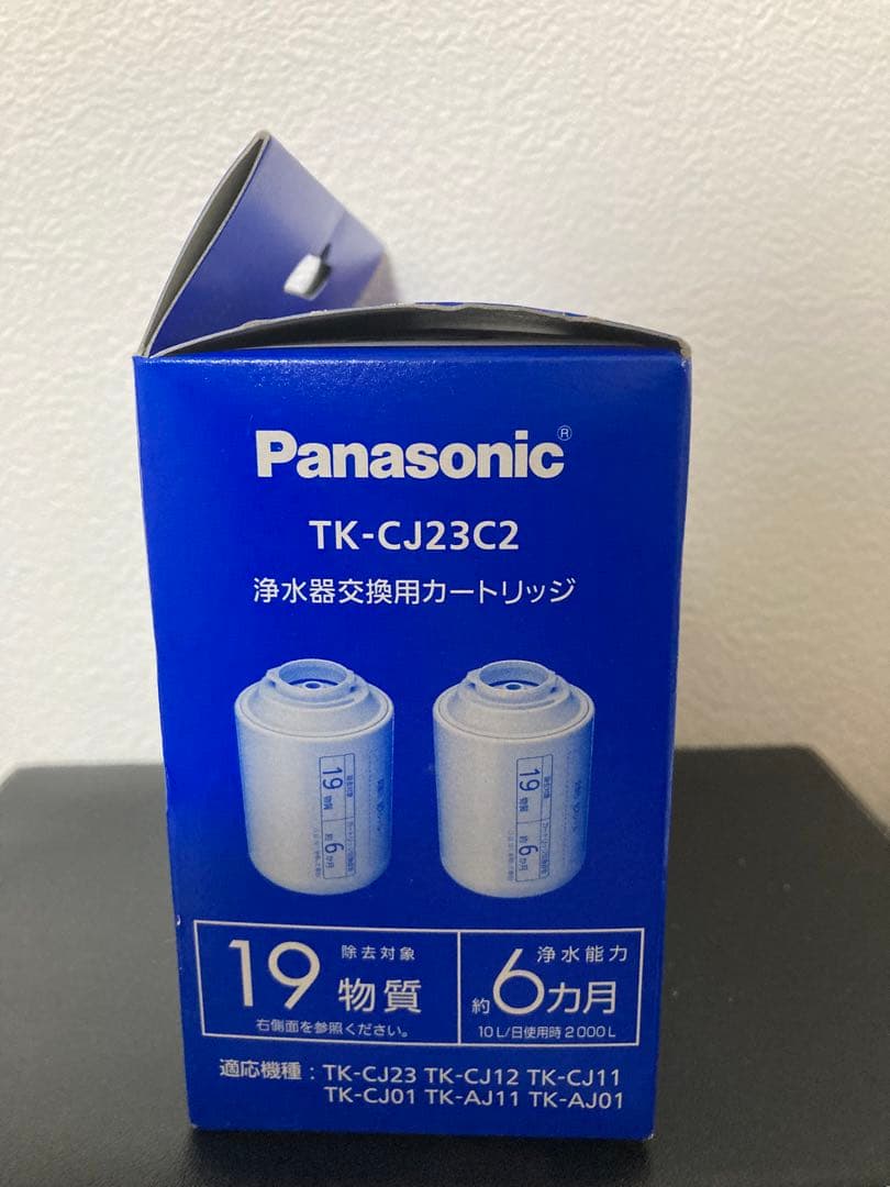 Panasonic TK-CJ23C2 浄水器カートリッジ 2個入[新品未使用]