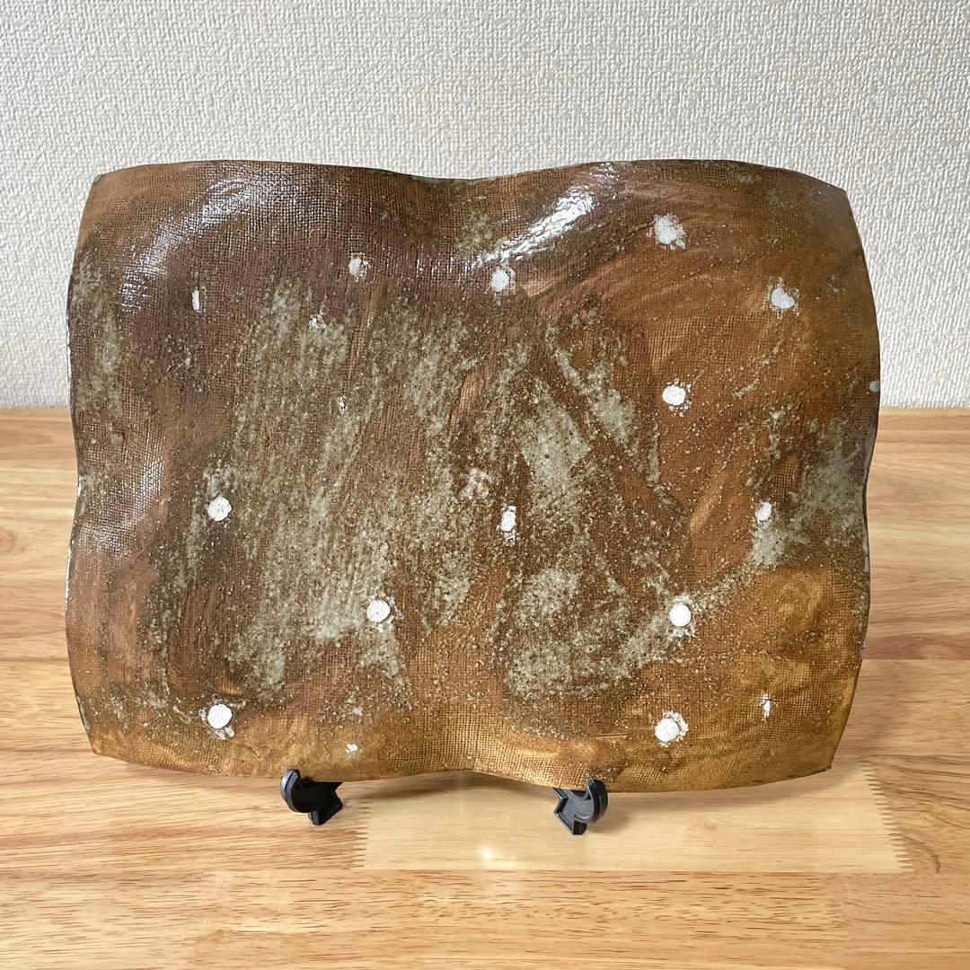 鉄絵 笹文 まな板皿　角皿 長方皿 在銘 藏 検） 鈴木藏？ 鈴木蔵？ 美濃