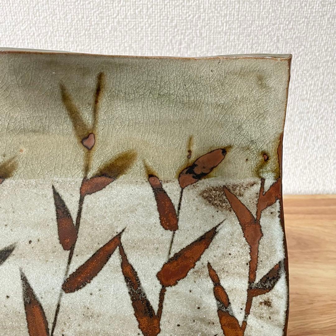 鉄絵 笹文 まな板皿　角皿 長方皿 在銘 藏 検） 鈴木藏？ 鈴木蔵？ 美濃