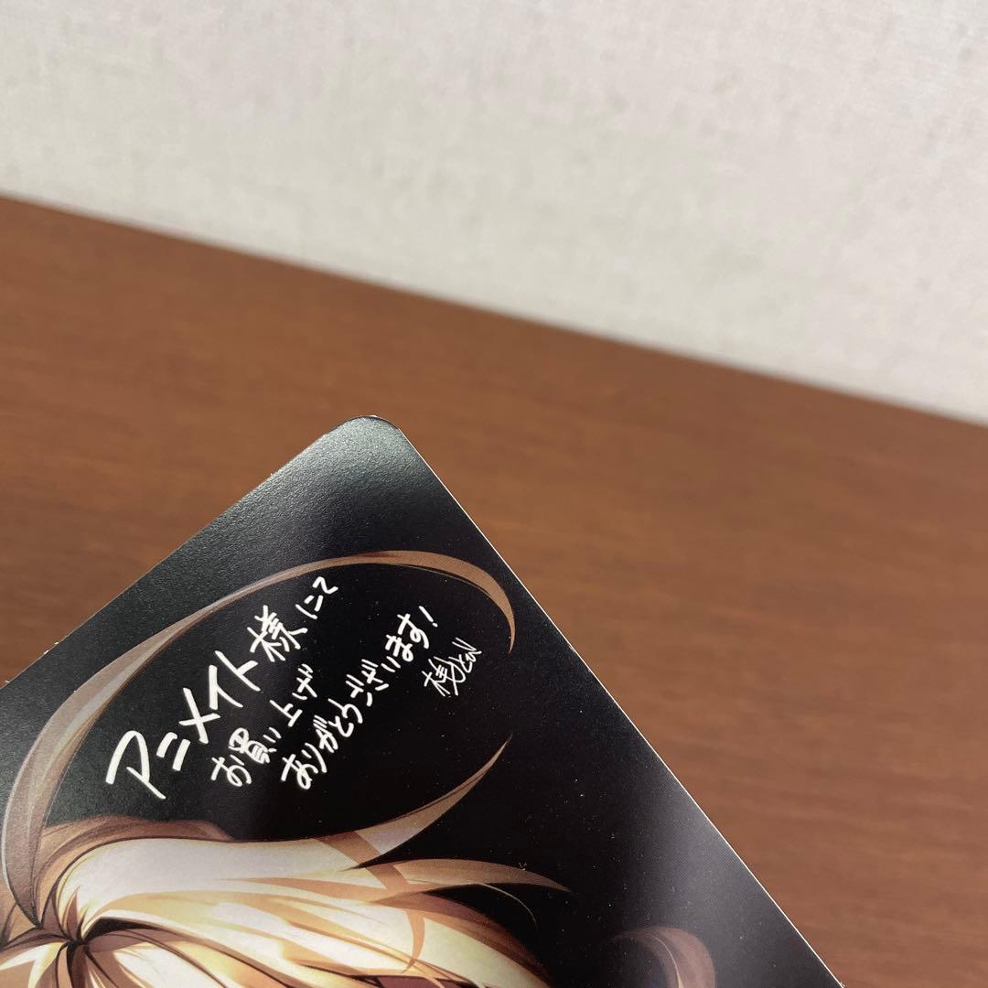 ❶サイレント・ウィッチ アニメイト特典 描き下ろしビジュアルボード 4枚