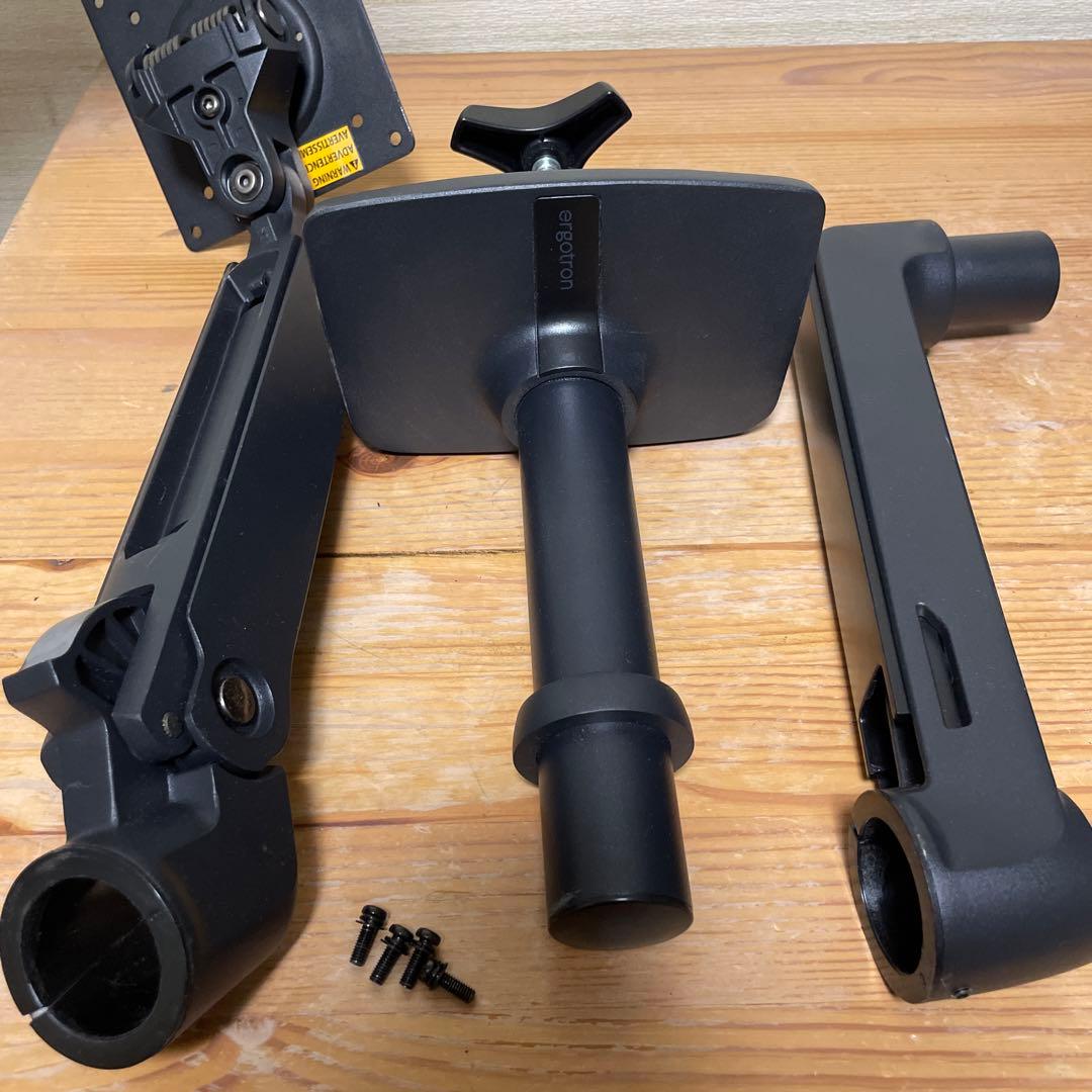 ぴ*郎様 ERGOTRON エルゴトロン LX デスクマウントアーム 45-24