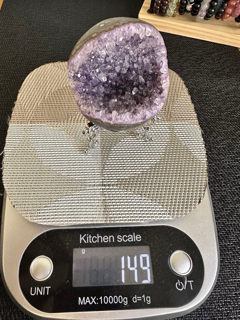 ウルグアイ産 アメジスト笑口 淡紫ラベンダー 優しい波動・天然原石 1092
