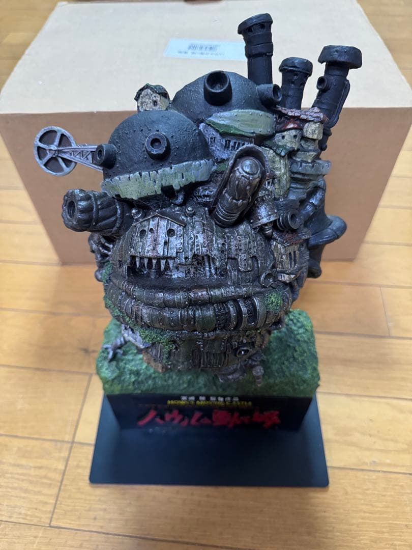 ハウルの動く城 フィギュア スタジオジブリ 2004年 ローソン200個限定品