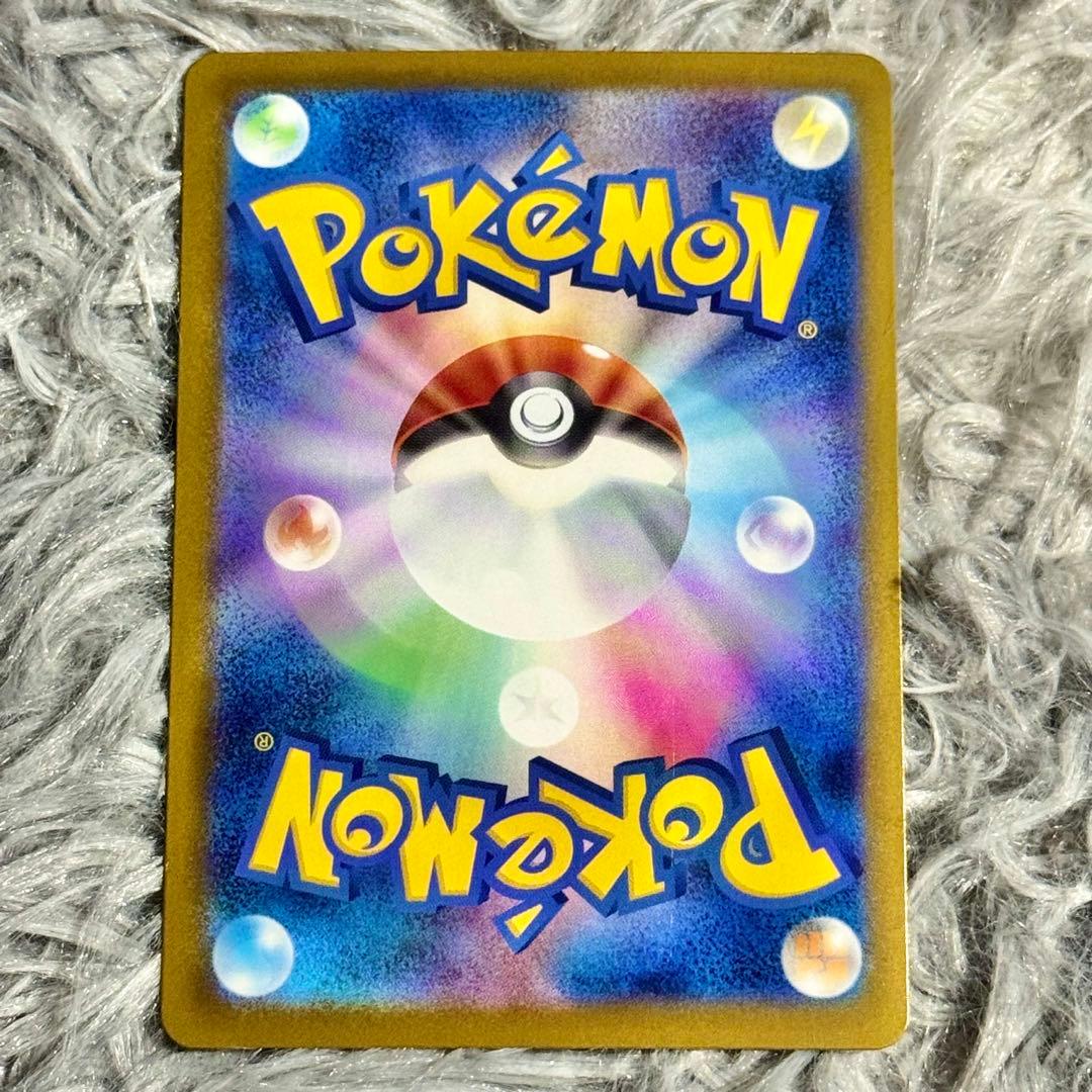 早い者勝ち・加工ずれ・エラーカード・MUR・メガカイリューex・高騰中・超希少・