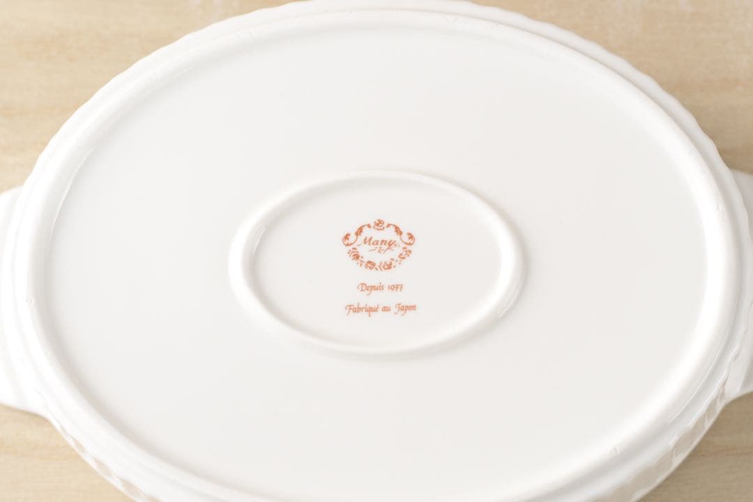 マニープチメゾン　グランキュイジーヌ　グラタン皿　レクタングルL 日本　新品