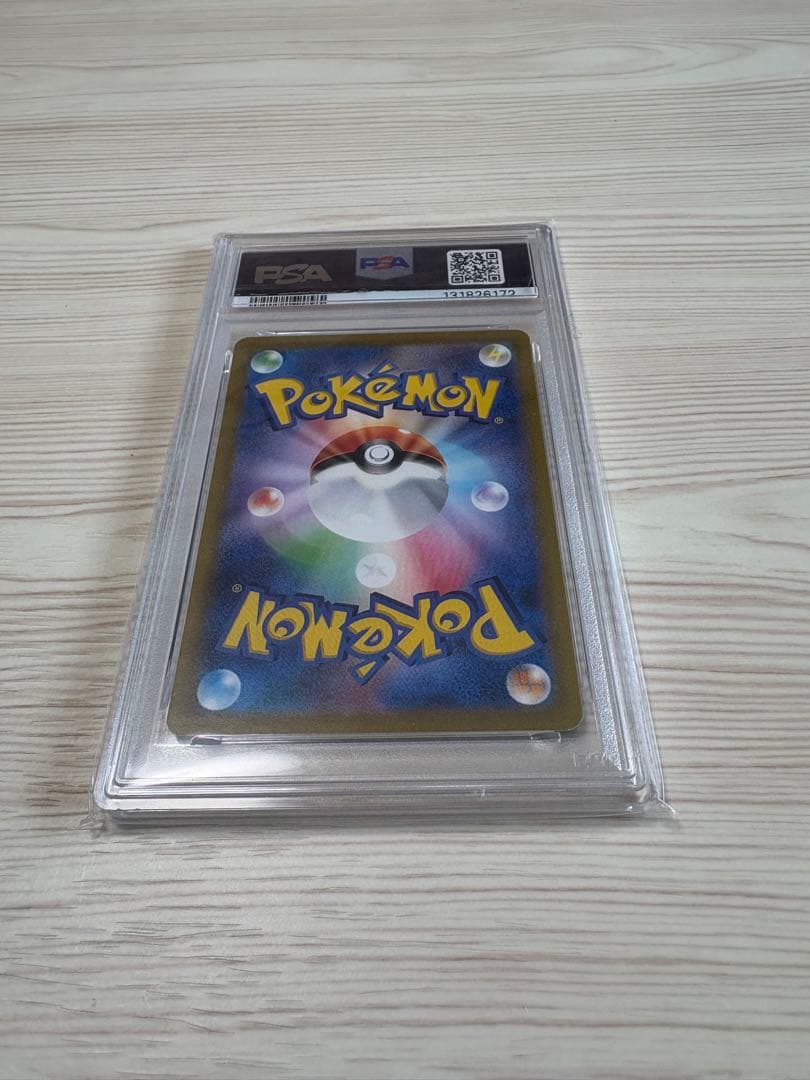 【PSA10】 コライドン ex sar