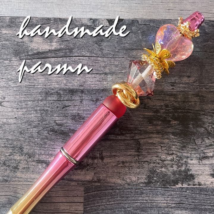 オリジナル手染めビーズ❤オーロララメ入りハートビーズと斜めジュエルのボールペン♪