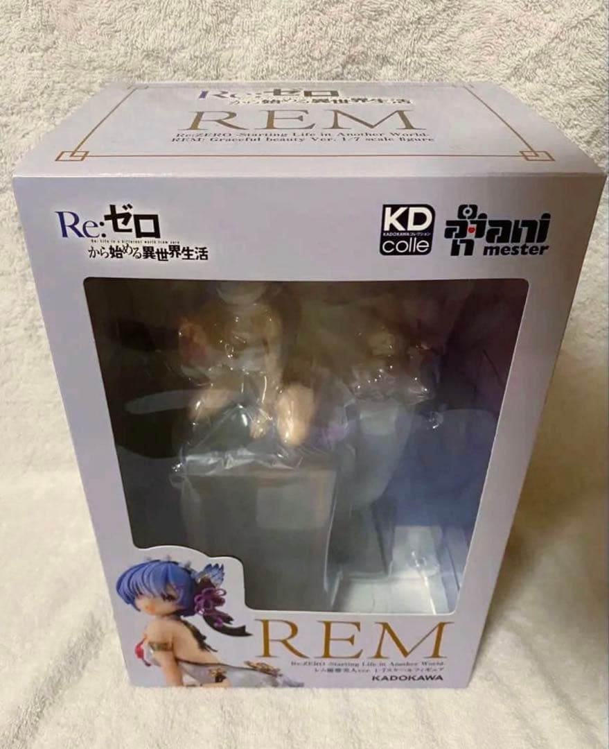 リゼロ レム 優雅美人ver. エミリア 優雅美人ver. フィギュア