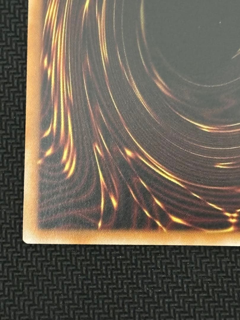 蒼の深淵　ディープアイズ・ホワイト・ドラゴン　プリズマ　オーバーフレーム　アジア